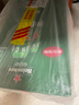 喜力啤酒500ml*21听大罐听装 Heineken（经典18听+星银3听） 实拍图