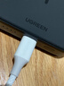 绿联适用苹果17/16/15充电线Type-C数据线USB-C车载CarPlay线iPhone17/16e/15ProMax华为荣耀手机2米3A 实拍图