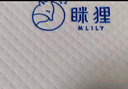 MLILY眯狸枕头护颈椎记忆棉枕芯深度睡眠专用慢回弹0压枕学生记忆枕 实拍图