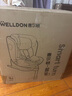 惠尔顿（Welldon）智转PRO儿童安全座椅0-7岁i-Size物理通风散热新生婴儿宝宝汽车用 实拍图