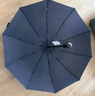 天堂 全自动雨伞三折 10骨加固一键开收易甩干简约晴雨伞 兰灰 实拍图