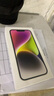 Apple/苹果 iPhone 14 (A2884) 256GB 星光色 支持移动联通电信5G 双卡双待手机 实拍图