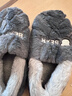 安尚芬包根大码棉拖鞋男秋冬加厚全包情侣保暖居家舒适厚底防滑毛毛拖鞋 灰色【保暖防寒】 42-43 适合40-41 实拍图