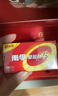南孚7号电池48粒 七号碱性 聚能环4代 适用耳温枪/血糖仪/无线鼠标/遥控器/血压计/挂钟/血氧仪等 实拍图