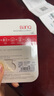 banq&JOY联名款 64GB TF（MicroSD）存储卡U3 C10 A1 V30 4K 高速款行车记录仪&监控摄像头手机内存卡 实拍图