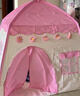 小斑鸠(little dove)儿童帐篷室内游戏屋/大号家用宝宝男女孩公主房城堡帐篷/生日礼物 粉色城堡(含加厚地垫) 实拍图