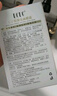 佰萃莱七子粉蛋壳面膜膏草本旗舰免调软膜霜6g*10条 2盒装 实拍图