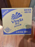 维达（Vinda）有芯卷纸 蓝色经典4层200克*27卷 山茶花香 卫生纸卷筒纸纸巾整箱 实拍图