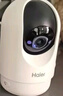 海尔（Haier）800万双摄家用摄像头手机无线远程监控器360度无死角带夜视全景语音自动旋转可对话室内外云台 实拍图