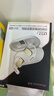 纽曼（Newmine）LY17蓝牙耳机挂耳式骨传导概念适用索尼开放式柏林之声真无线运动跑步降噪游戏低延迟适用华为苹果 实拍图