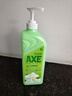 斧头牌（AXE）花茶护肤洗洁精1.18kg*3瓶家庭装茉莉茶香不伤手 实拍图
