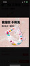 雅高EVA防水马桶坐垫夏季厕所坐便圈套四季通用 云朵卡通款 实拍图