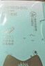 悠珂思（ukiss）绿茶吸油纸100片*3包 面部清爽控油清洁男女士便携补妆定妆面纸 实拍图