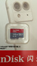 闪迪（SanDisk）256GB TF（MicroSD）内存卡 A1 U1 C10 至尊高速移动版存储卡 读速150MB/s 手机平板游戏机内存卡 实拍图