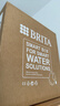 碧然德（BRITA） 过滤净水器 家用滤水壶 净水壶 海洋系列 3.5L蓝色 一壶3芯装 环保加固包装 实拍图