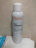 雅漾（Avene）舒泉调理喷雾300ML补水保湿爽肤湿敷水敏肌护肤化妆水大喷礼物 实拍图
