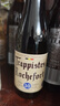 TRAPPISTES ROCHEFORT罗斯福 10号啤酒330ml*6瓶 修道院精酿 比利时进口 四料啤酒 实拍图