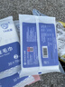 乐活旅行一次性马桶垫加大加厚坐垫套大号坐便圈座套全套旅游酒店必备用品 实拍图