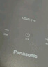 松下（Panasonic）AAAA级儿童护眼学习灯 卧室灯LED触控宿舍台灯家用灯致岚pro黑 实拍图