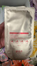 御泥坊面膜  紧致弹嫩面膜35片  补水保湿 提拉抗皱淡纹面膜 节日礼物 实拍图