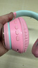 【京东物流】2025新款卡通宠物头戴蓝牙耳机降噪耳麦发光无线耳机立体声电竞游戏适用苹果小米 粉色 实拍图