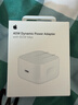 Apple/苹果【新品】40W USB-C充电器 type-c充电器苹果手机充电器手机快充头 苹果17手机充电器 实拍图