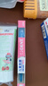 狮王（Lion）DENT齿科级口腔护理儿童柔软细毛小头超薄牙刷6-12岁1支 颜色随机 实拍图