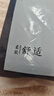 红豆内衣男7A抑菌升级秋衣秋裤纯棉套装圆领薄款打底保暖内衣 实拍图