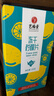 艺福堂茶叶花草茶 精品冻干蜂蜜柠檬片100g 独立包装水果花茶即食搭菊花 实拍图