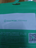 毕亚兹 Type-C/USB多功能转接头读内存卡器高速SD/TF三合一OTG支持苹果15/16电脑U盘相机监控行车记录仪 实拍图