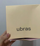 ubras【虞书欣同款】小奶皮云朵隐形无尺码内衣女粉底液文胸透气无痕 【经典】柔灰紫色 均码 【新背勾】100-130斤/A-C杯 实拍图