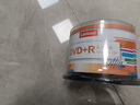 联想（Lenovo）DVD+R 光盘/刻录盘 16速4.7GB 办公系列 桶装50片 空白光盘 实拍图