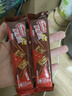 雀巢（Nestle）脆脆鲨威化饼干巧克力味牛奶味涂层饼干 办公室下午茶休闲零食 【散装20条】巧克力味 18.6g*20条 实拍图