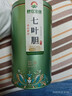神农金康绞股蓝60g七叶胆深山嫩芽应酬多喝酒多男女滋补饮品送爸妈养生茶 实拍图