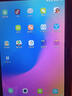 16G+1024G旗舰新款华耀至尊全网通5GWiFiPad Pro安卓智能平板电脑 星耀白【全网通5G+全新未拆封】 8G+1024G【高配版】 实拍图