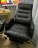 博泰电脑椅子 办公椅 家用转椅 人体工学椅老板椅 时尚黑色皮椅90299H 实拍图