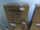 苏泊尔（SUPOR）养生壶蒸汽喷淋式煮茶器多功能泡茶烧水壶电热水壶304不锈钢蒸茶+泡饮一体两用办公家用SW-08C11 实拍图