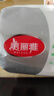 美丽雅保鲜袋背心式400只 中号食品级加厚密封袋 一次性冰箱连卷分装袋 实拍图