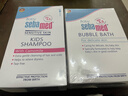 施巴（sebamed）儿童洗发水沐浴露二合一套装婴儿宝宝沐浴500ml+洗发500ml德国 实拍图
