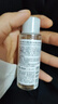 肌活糙米水300ml2.0爽肤水精华补水保湿控油护肤品化妆品生日礼物 实拍图