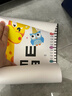 可孚 国际标准家用对数儿童挂图眼睛近视测试训练图视力表 卡通款 实拍图