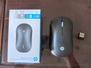 惠普（HP）DM10 无线蓝牙双模鼠标 商务办公无线鼠标苹果笔记本微声蓝牙便携式无线鼠标 金属灰 实拍图
