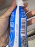 蒙牛（MENGNIU）全程冷链 优益C乳酸菌饮品0脂肪原味340mL*4瓶 实拍图