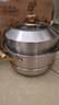 蒸锅不锈钢食品级特厚家用304汤锅加厚三层电磁炉通用 316cm 正品特厚食品级 28cm 金柄双层【适合1-3人】 实拍图
