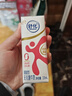 舒化0乳糖牛奶 脱脂牛奶220ml*8盒 无乳糖牛奶 0脂肪 礼盒装 实拍图