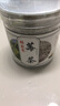 胖东来优选超市张家界野生莓茶芽尖莓茶湖南正宗龙须嫩芽藤茶养生 莓茶(拍3罐送1罐)4罐装500 实拍图
