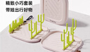 taoqibaby婴儿奶瓶刷便携折叠沥水架晾干架子置物沥干器宝宝清洁奶瓶架 实拍图