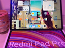 小米（MI）平板 Redmi Pad Pro 12.1英寸 红米平板电脑【国家补贴】澎湃OS 高清屏学生学习儿童文娱长续航 REDMI Pad Pro 烟青绿 8GB+128GB 官方标配 实拍图