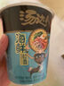 统一汤达人方便面杯装多味整箱日式豚骨拉面方便碗装泡面熬夜加班速食 6味混合12杯/箱996g【口味可选】 实拍图