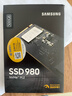 三星（SAMSUNG）500GB SSD固态硬盘 M.2接口(NVMe协议PCIe 3.0 x4)  AI电脑配件 980 实拍图